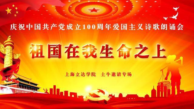 救援采蜜人