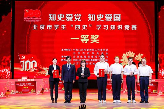 仙剑奇侠传5