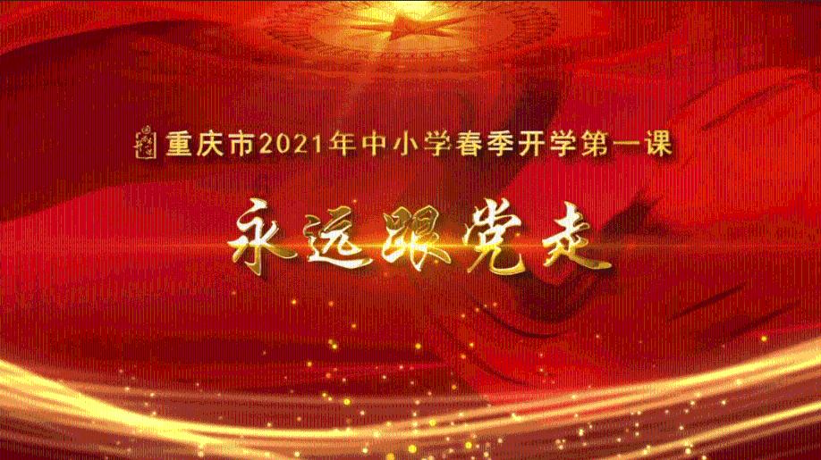 超三国无双4